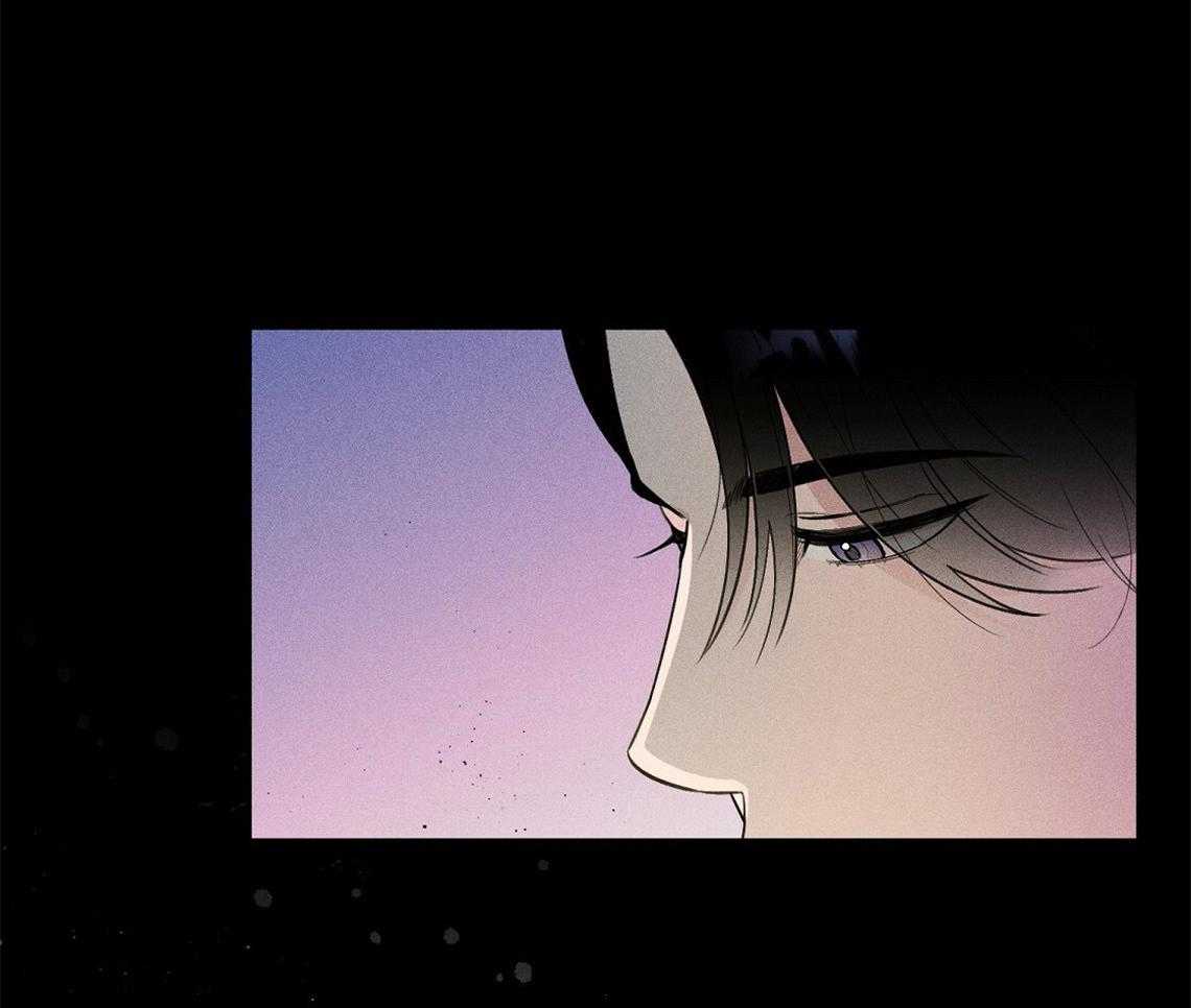 我这样喜欢你 第5话 第33页