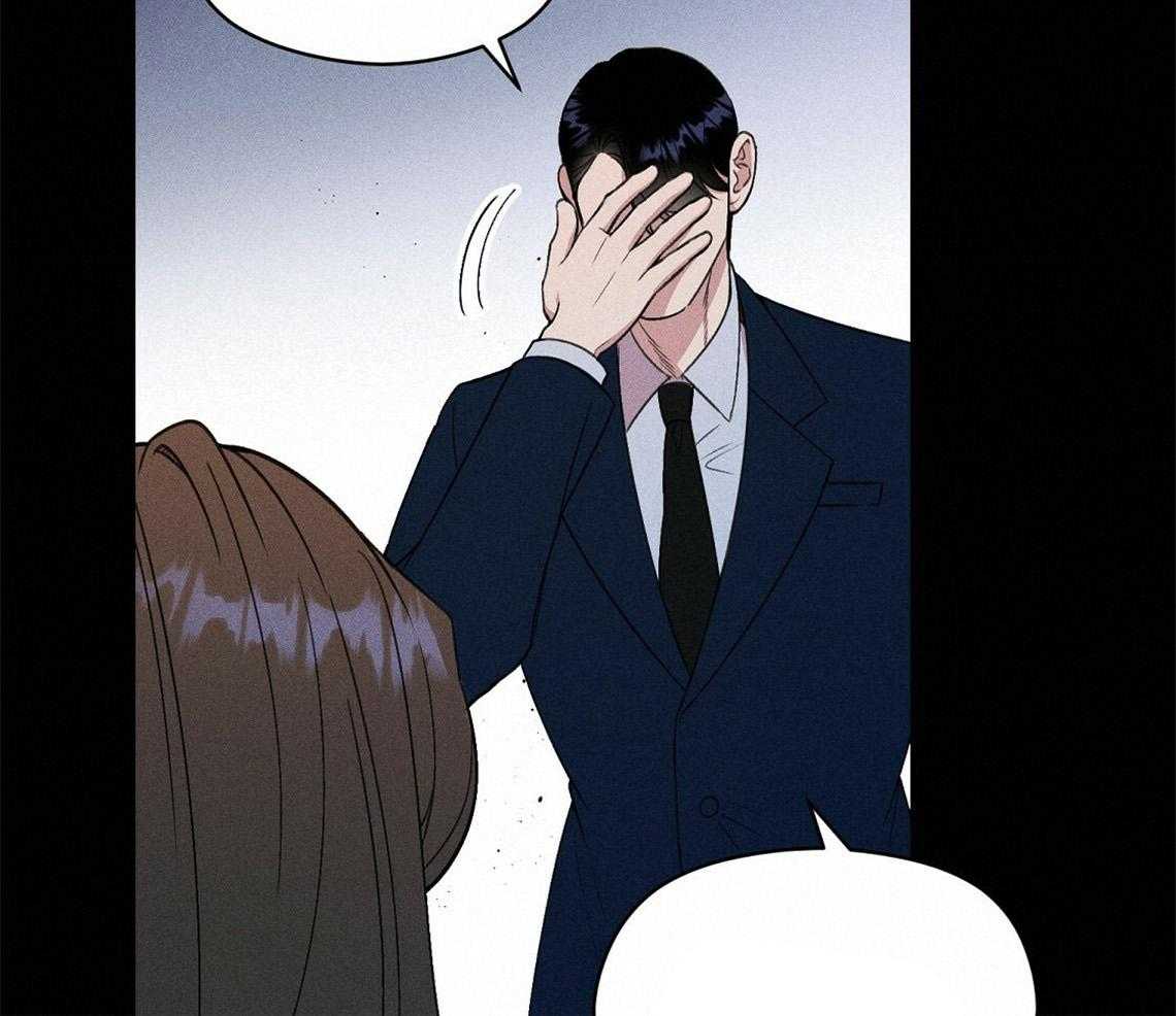 我这样喜欢你 第5话 第40页