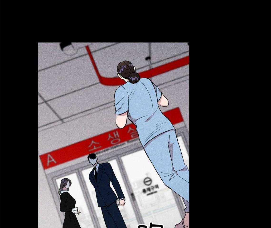 我这样喜欢你 第5话 第53页