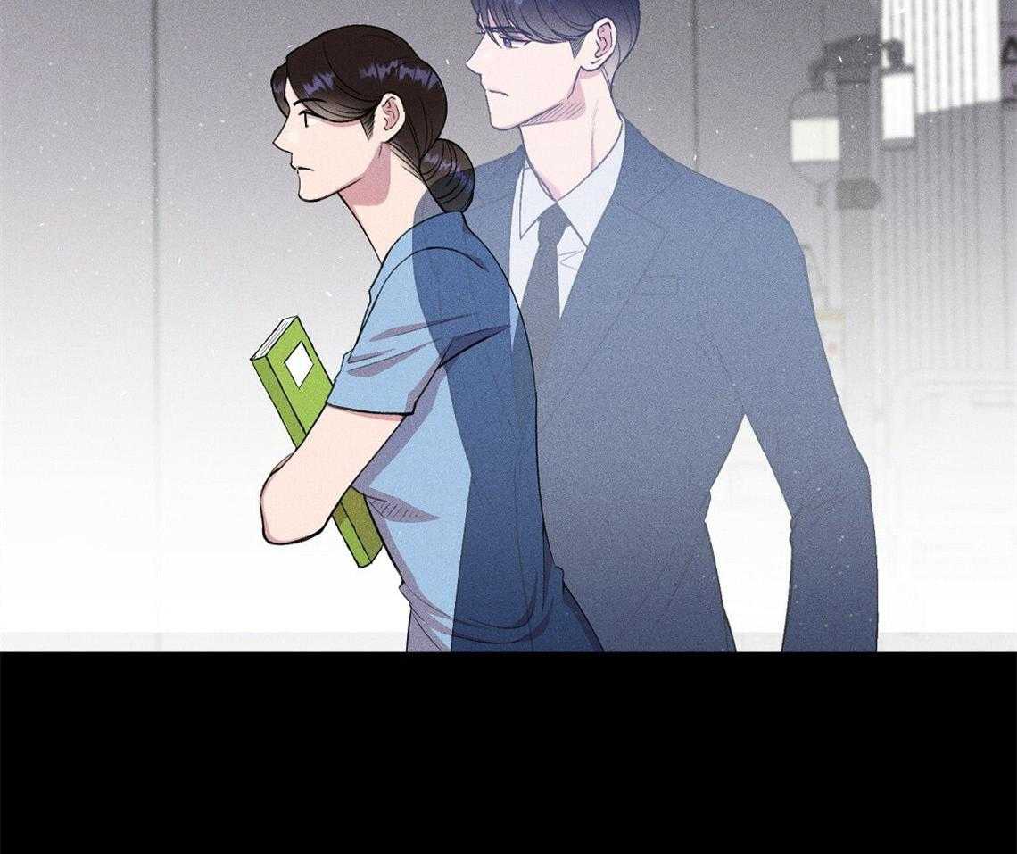 我这样喜欢你 第5话 第55页