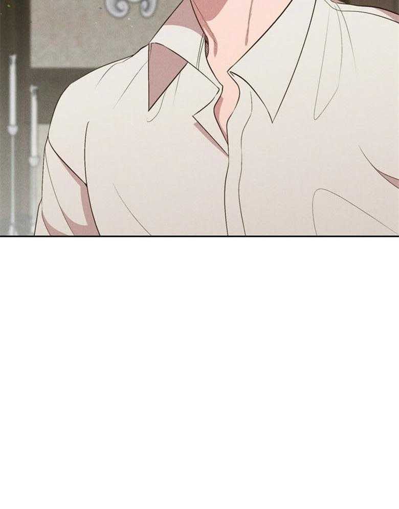 我这样喜欢你 第50话 第4页