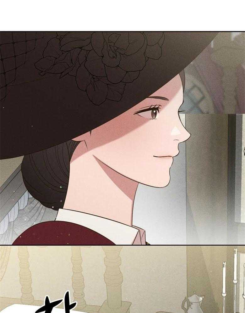 我这样喜欢你 第50话 第5页