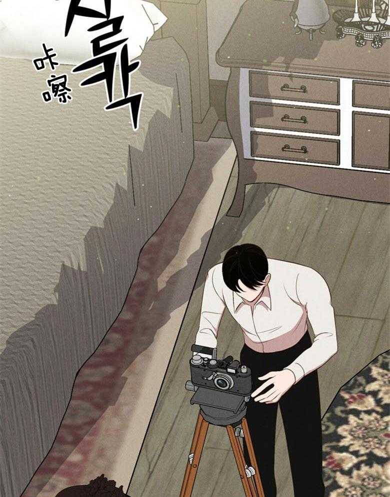 我这样喜欢你 第50话 第6页