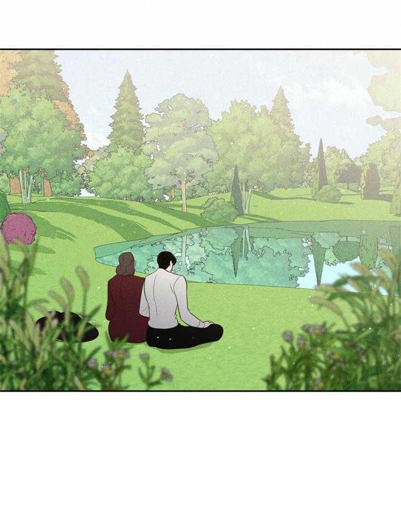 我这样喜欢你 第50话 第9页