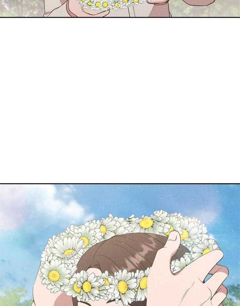 我这样喜欢你 第50话 第21页