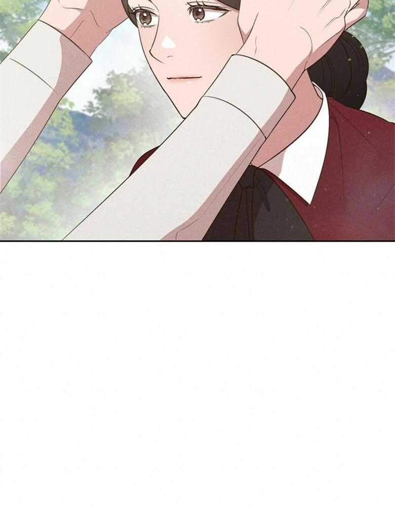 我这样喜欢你 第50话 第22页