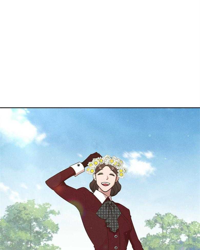 我这样喜欢你 第50话 第24页