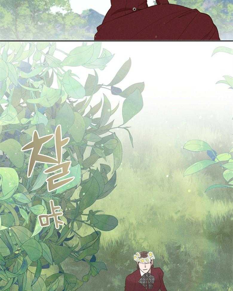 我这样喜欢你 第50话 第25页