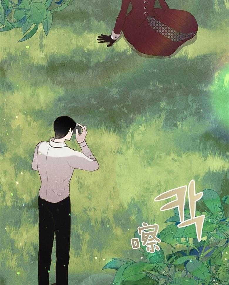 我这样喜欢你 第50话 第26页