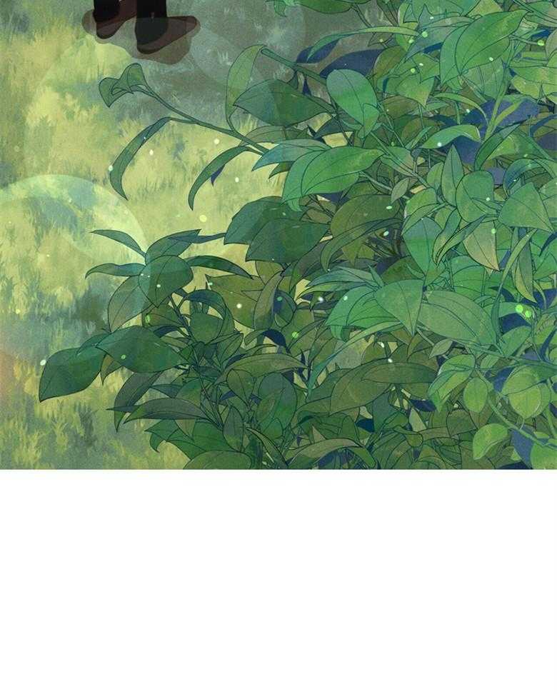 我这样喜欢你 第50话 第27页