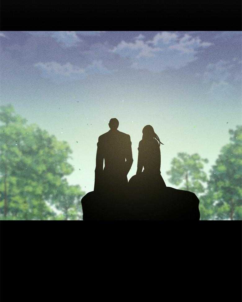 我这样喜欢你 第50话 第29页