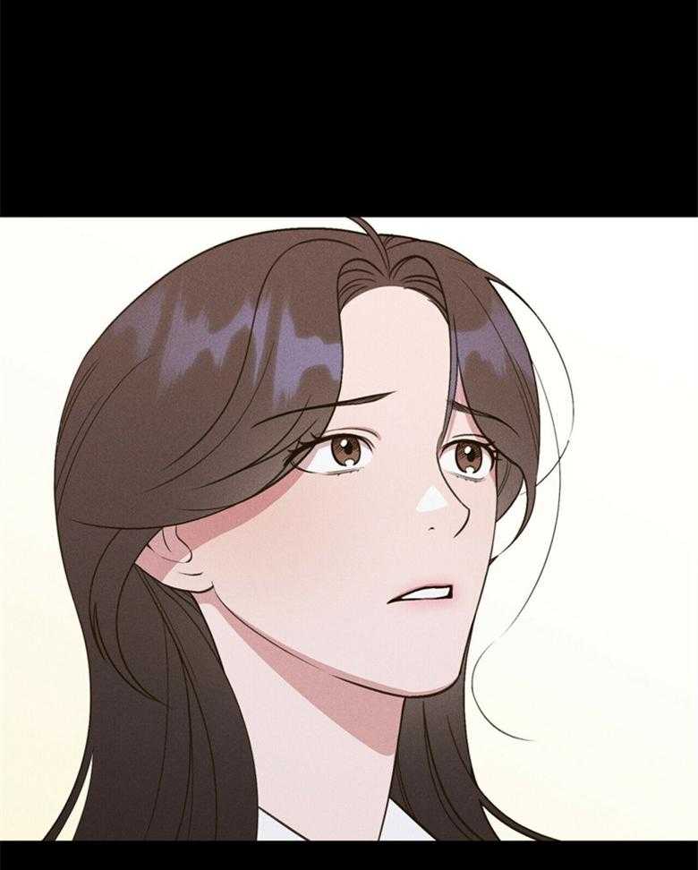 我这样喜欢你 第50话 第30页