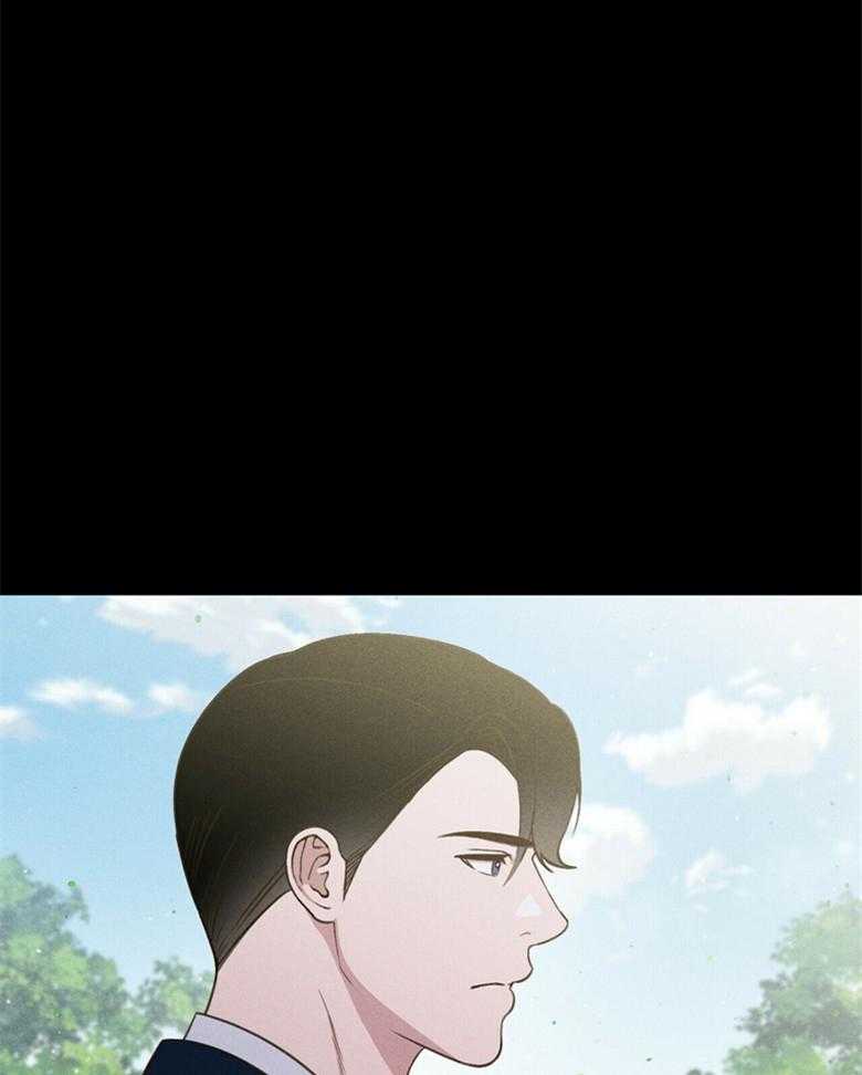 我这样喜欢你 第50话 第31页