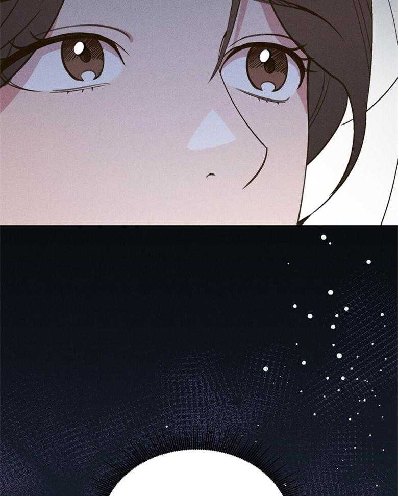 我这样喜欢你 第50话 第34页