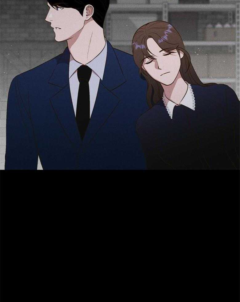 我这样喜欢你 第51话 第2页