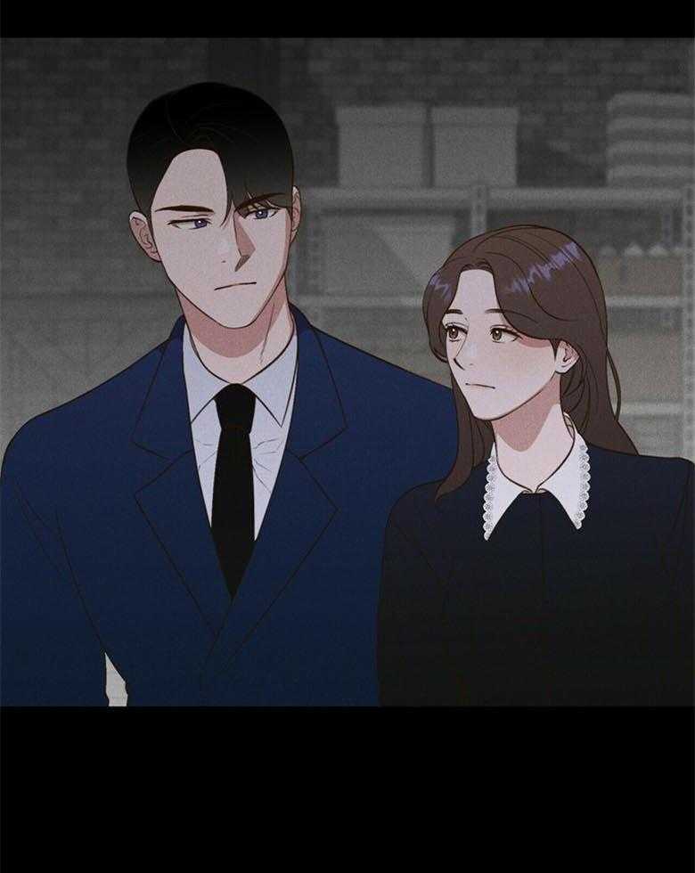 我这样喜欢你 第51话 第6页