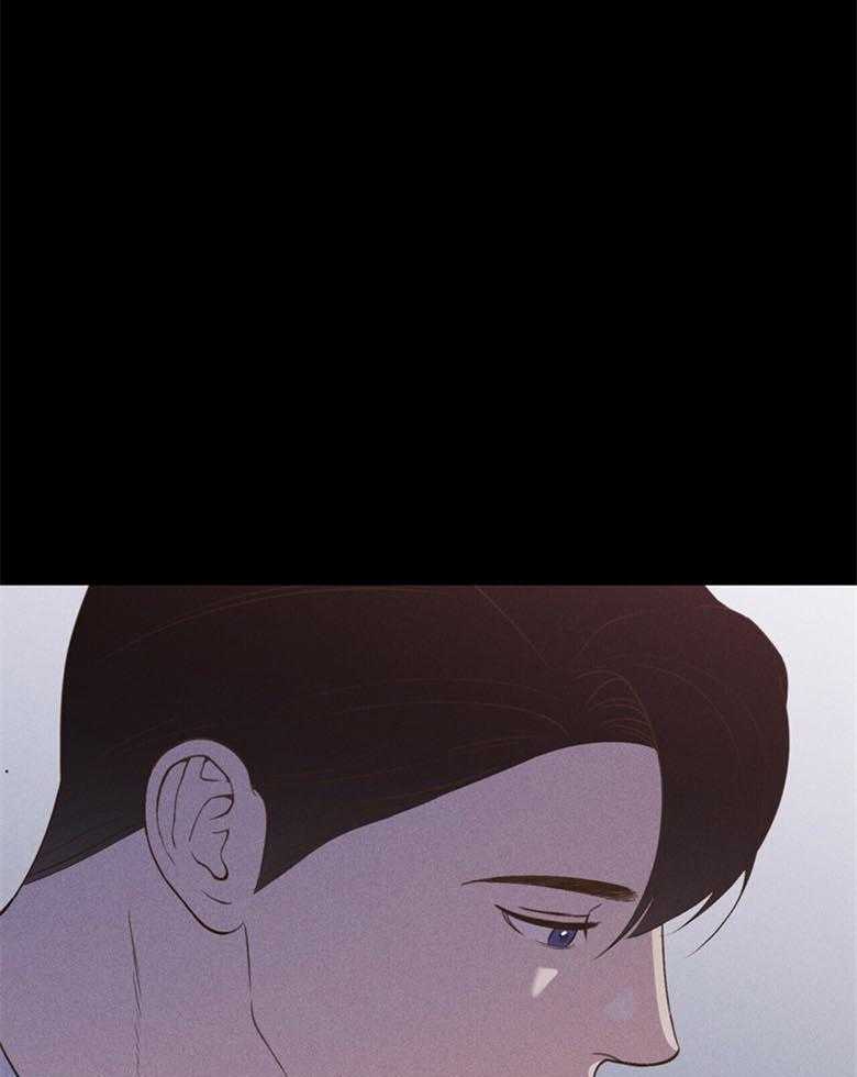 我这样喜欢你 第51话 第8页