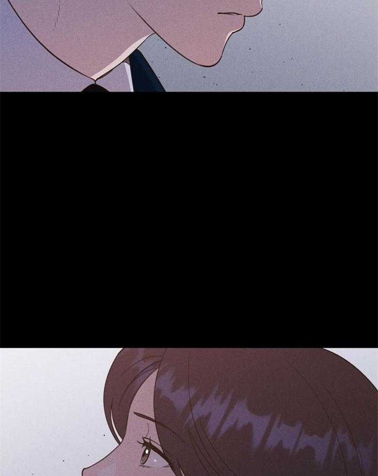 我这样喜欢你 第51话 第9页