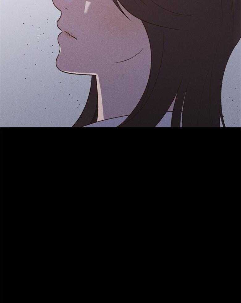 我这样喜欢你 第51话 第10页