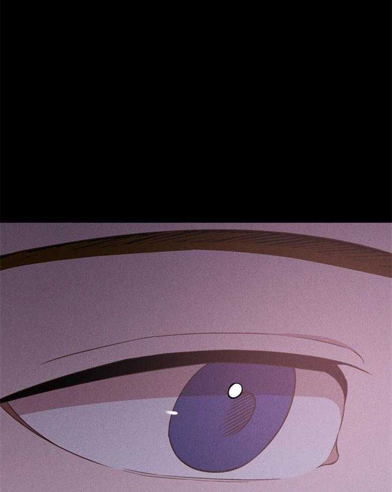 我这样喜欢你 第51话 第11页