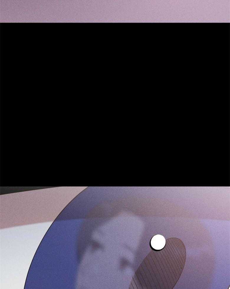 我这样喜欢你 第51话 第12页