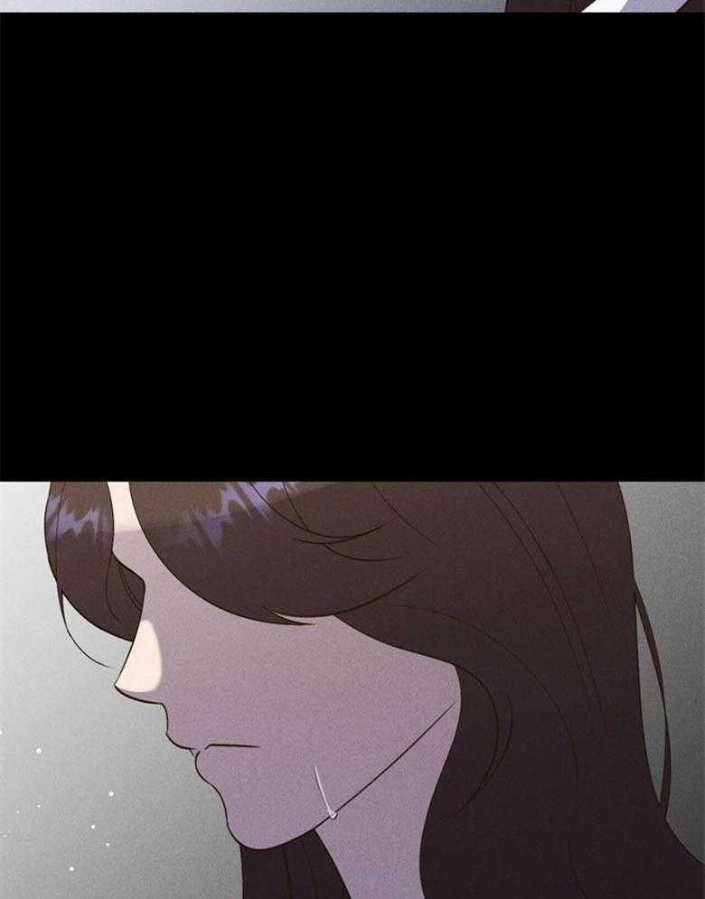 我这样喜欢你 第51话 第40页