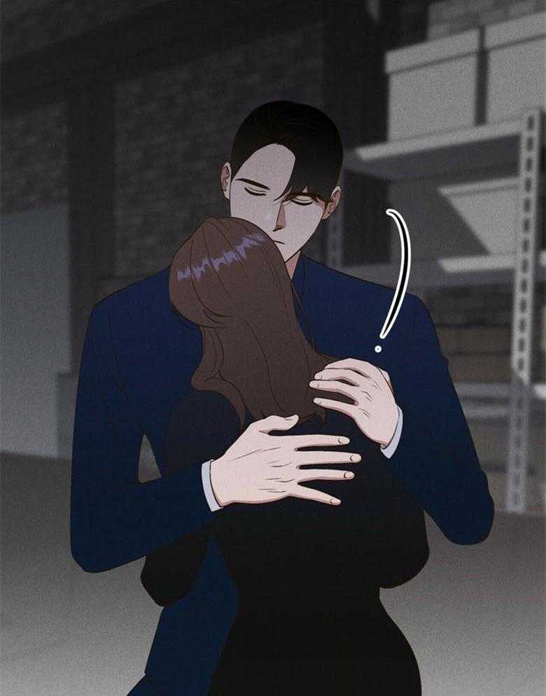 我这样喜欢你 第51话 第42页