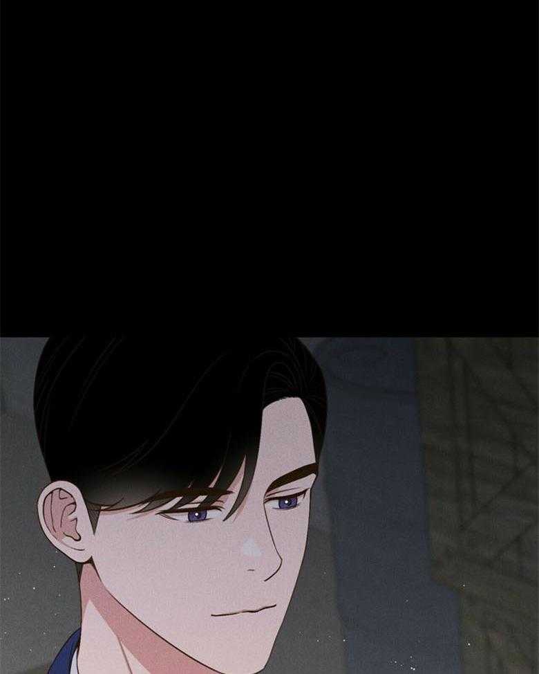 我这样喜欢你 第52话 第10页