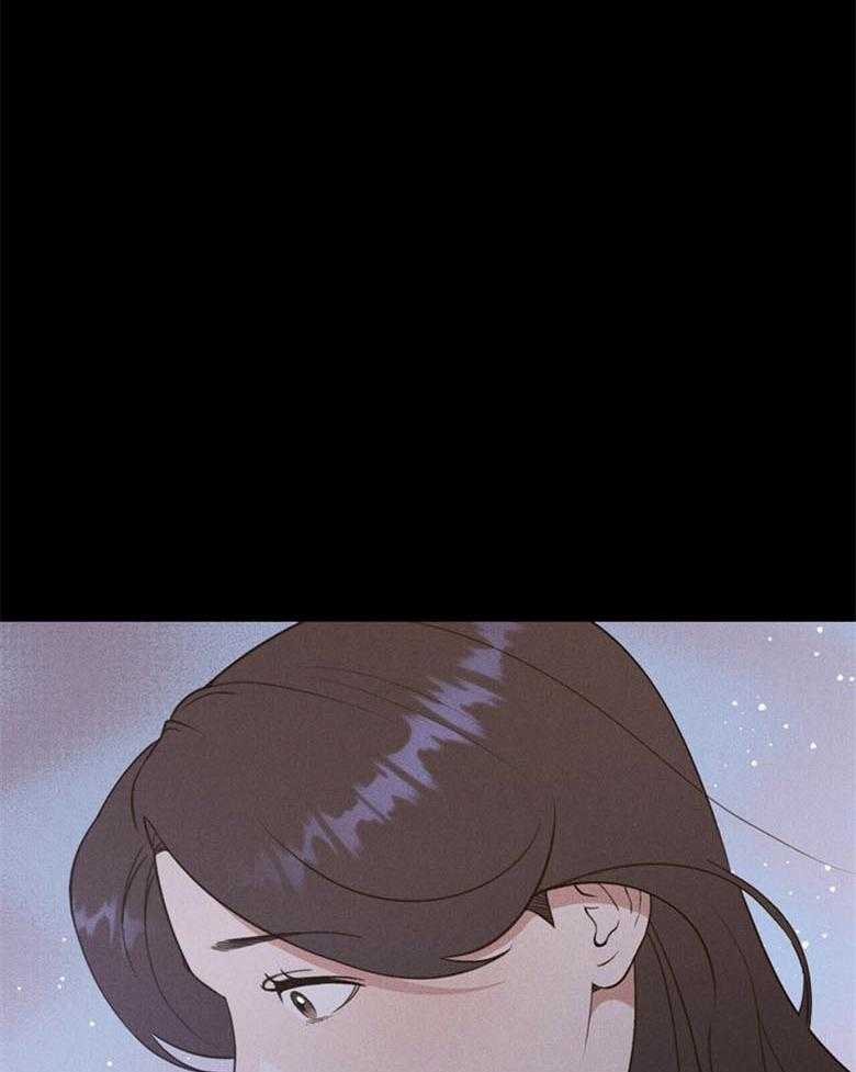 我这样喜欢你 第52话 第26页