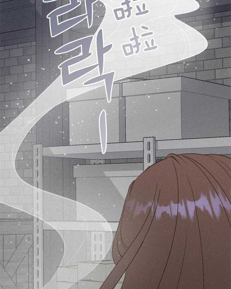 我这样喜欢你 第52话 第28页