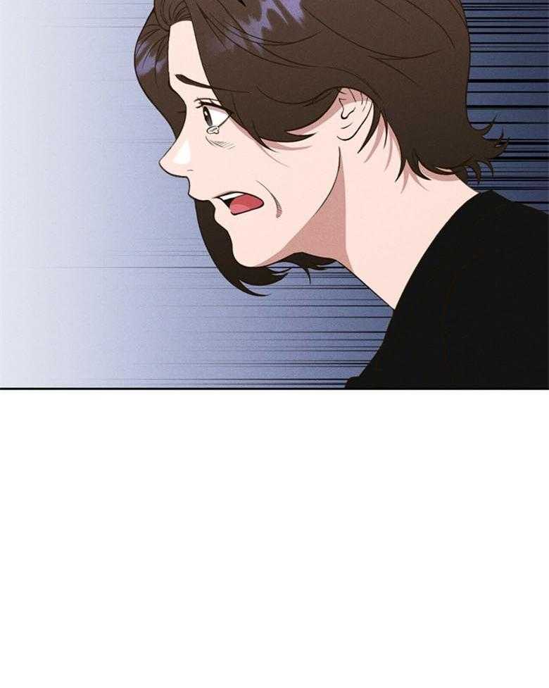 我这样喜欢你 第52话 第37页