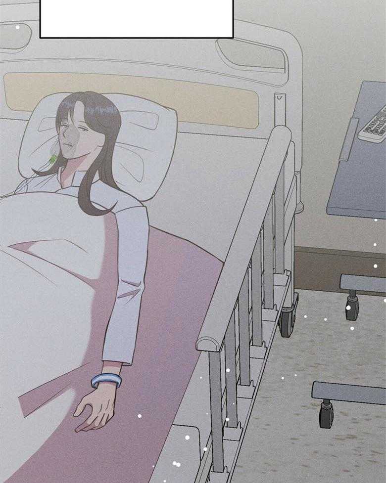 我这样喜欢你 第52话 第39页