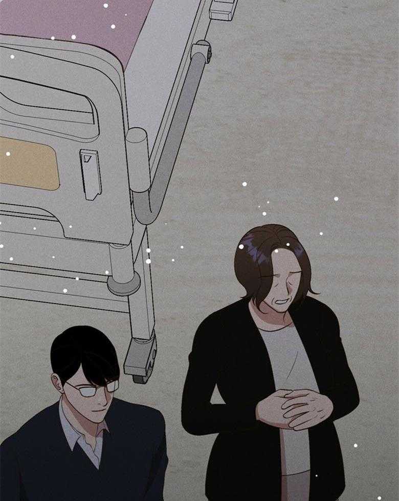 我这样喜欢你 第52话 第40页