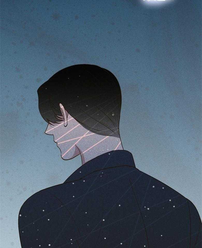 我这样喜欢你 第53话 第9页