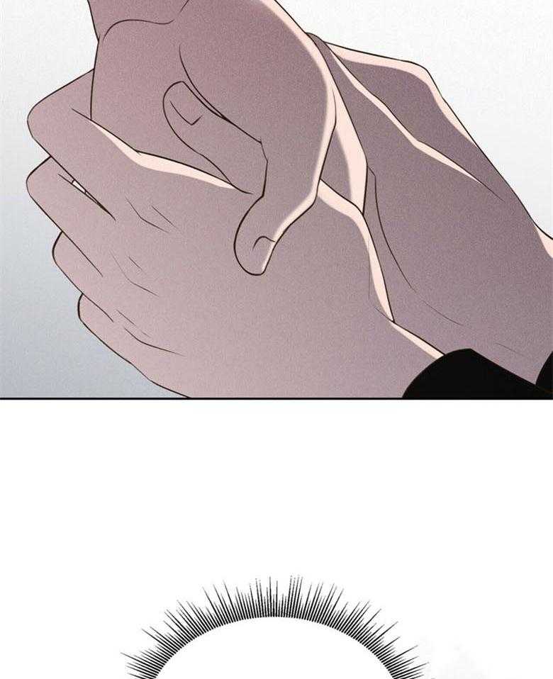 我这样喜欢你 第53话 第14页