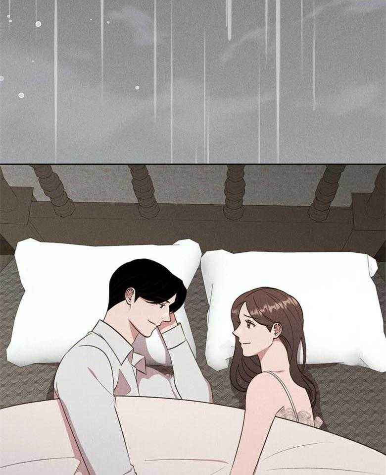 我这样喜欢你 第53话 第18页