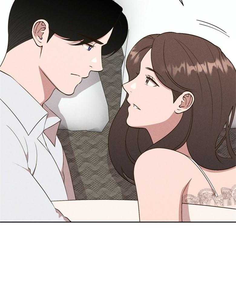 我这样喜欢你 第53话 第31页