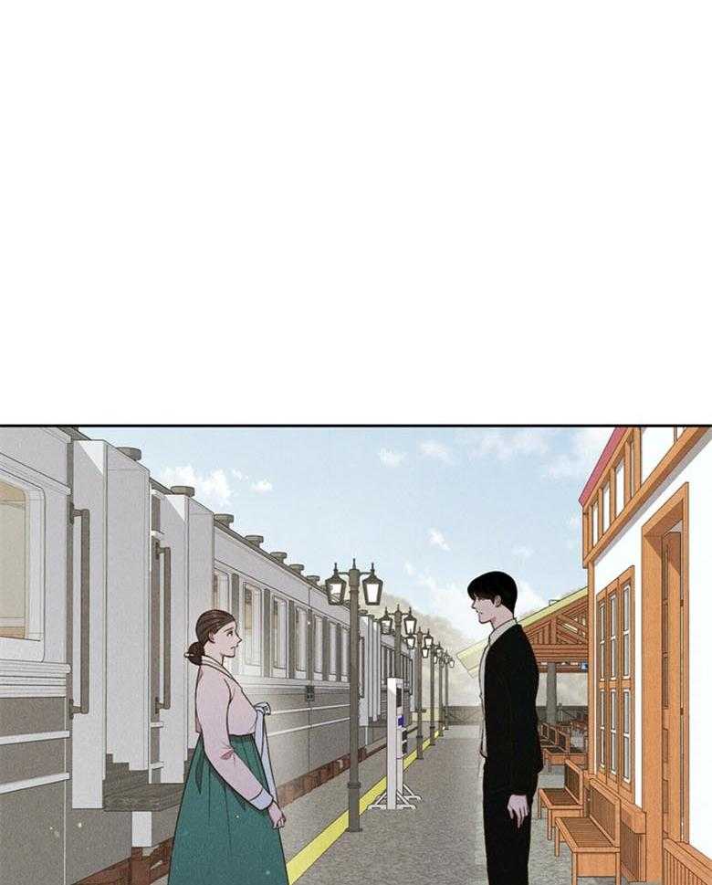 我这样喜欢你 第53话 第42页