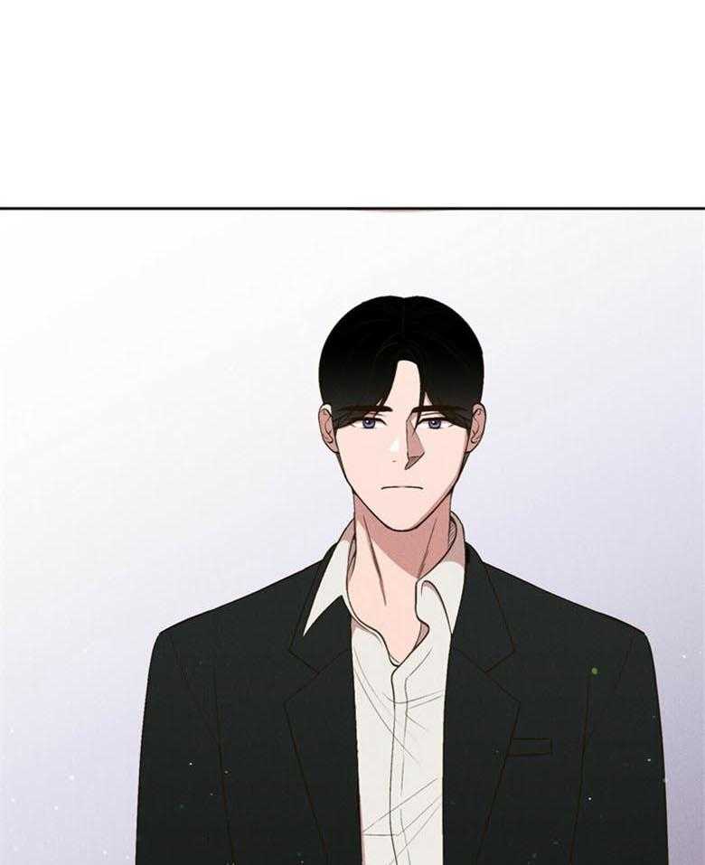 我这样喜欢你 第54话 第0页