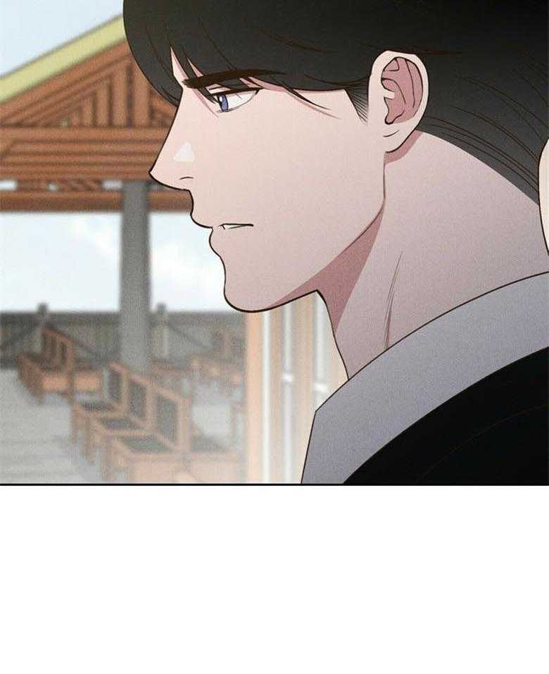 我这样喜欢你 第54话 第4页