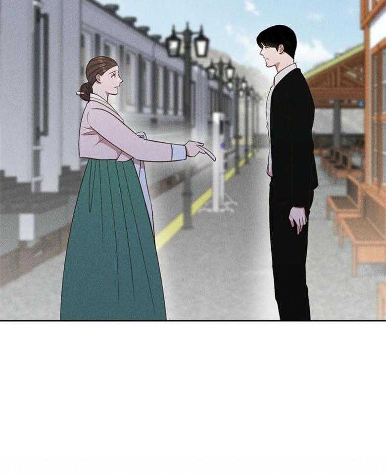 我这样喜欢你 第54话 第7页