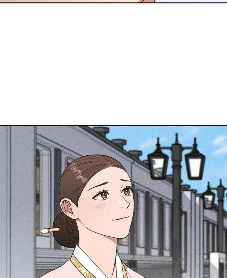 我这样喜欢你 第54话 第9页