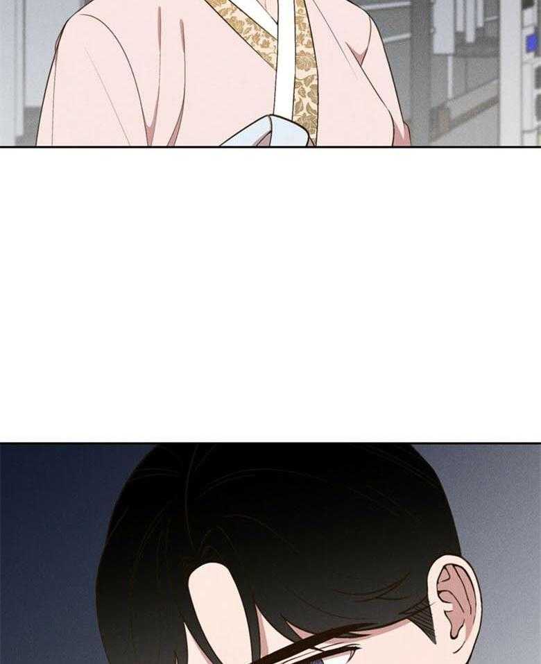 我这样喜欢你 第54话 第10页