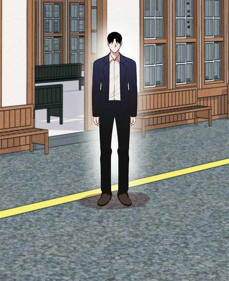 我这样喜欢你 第54话 第13页