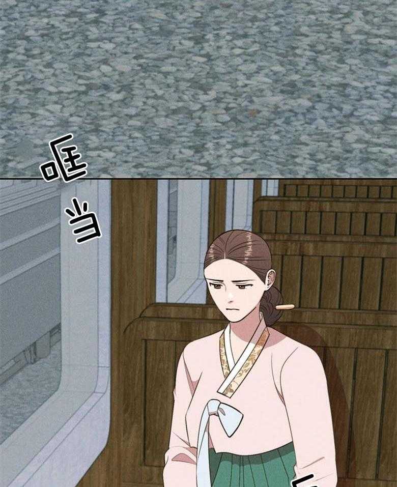 我这样喜欢你 第54话 第14页