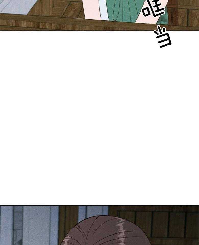 我这样喜欢你 第54话 第15页