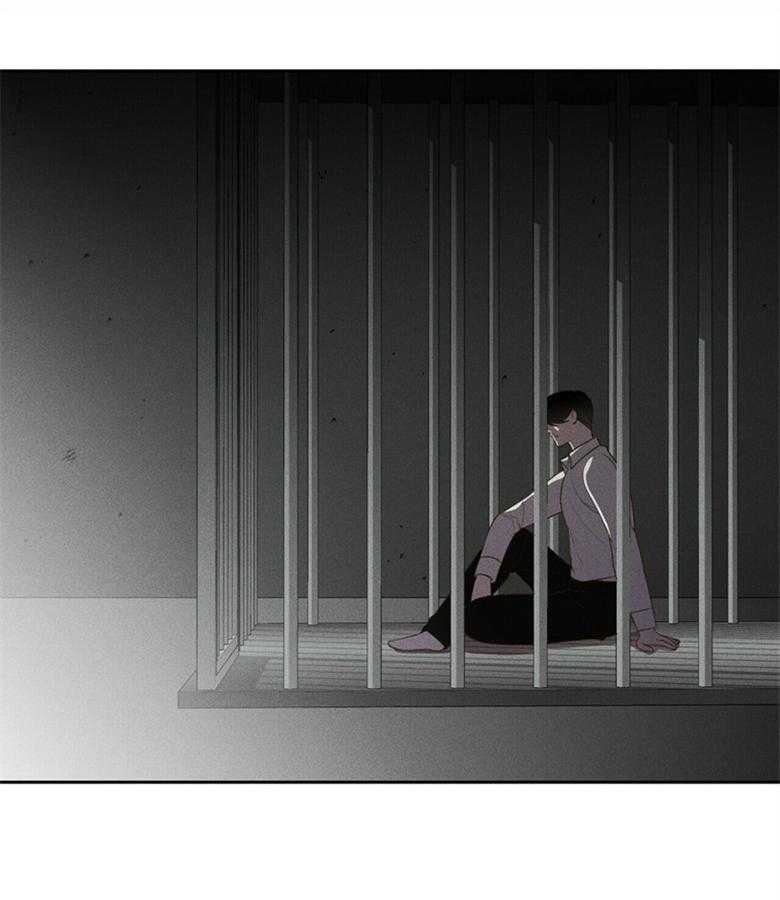 我这样喜欢你 第54话 第44页