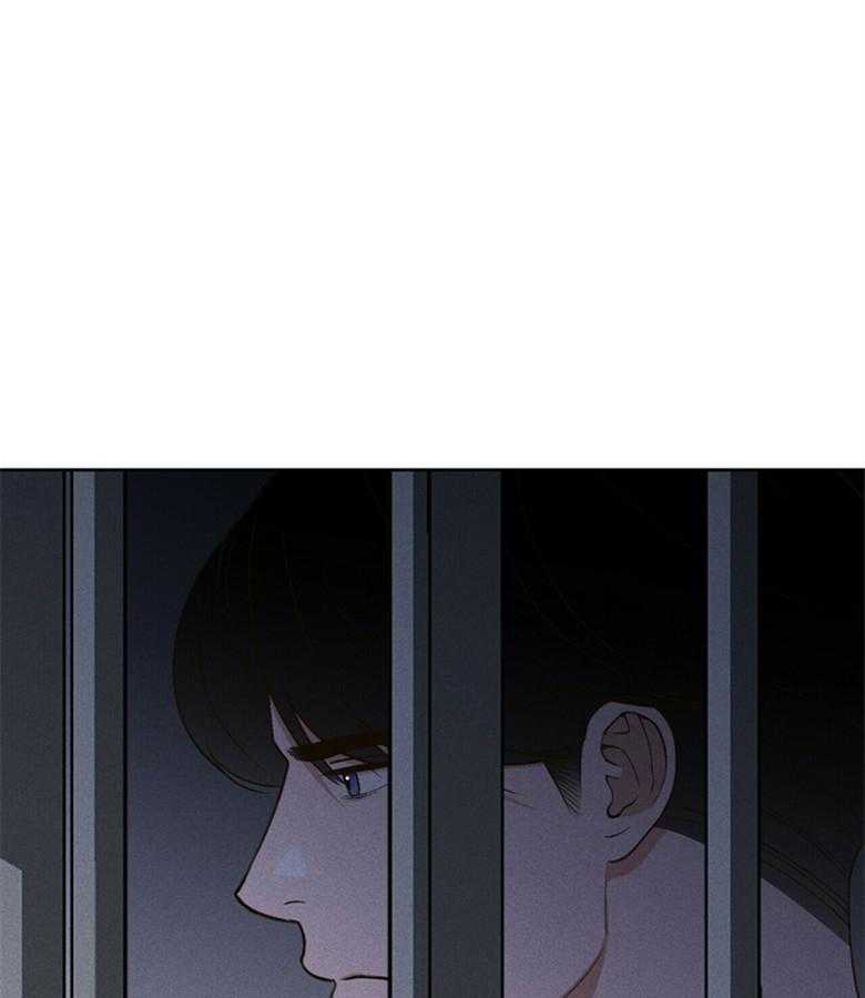 我这样喜欢你 第54话 第45页