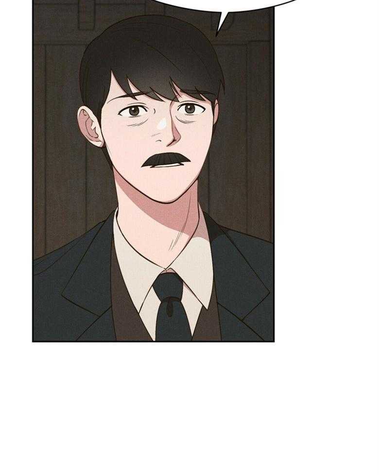 我这样喜欢你 第55话 第5页