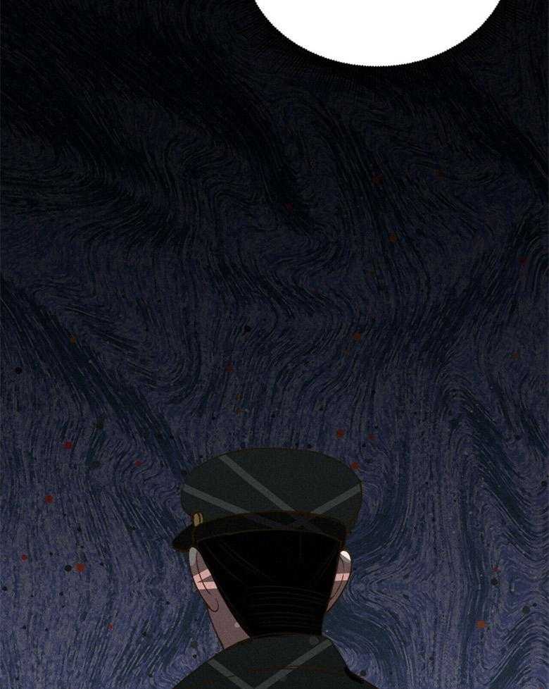 我这样喜欢你 第55话 第12页